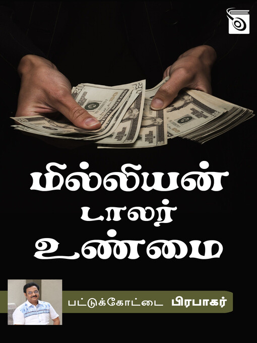 Title details for Million Dollar Unmai by Pattukottai Prabakar - Available